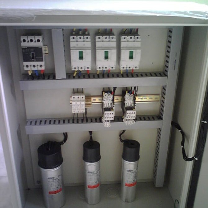 Banco de Condensadores Vinos de la corte