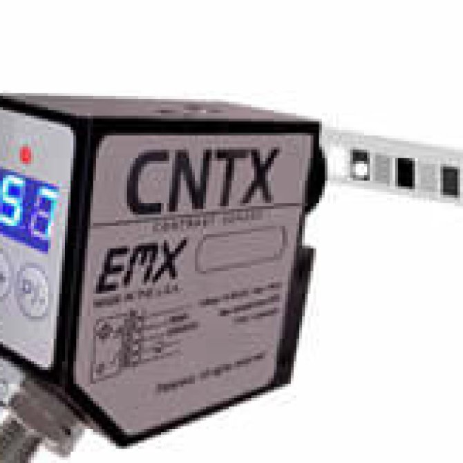 cntx-grey CNTX Sensor de Contraste Avanzado