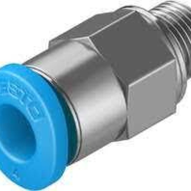 racor Racores rápidos roscados QSM, serie Mini