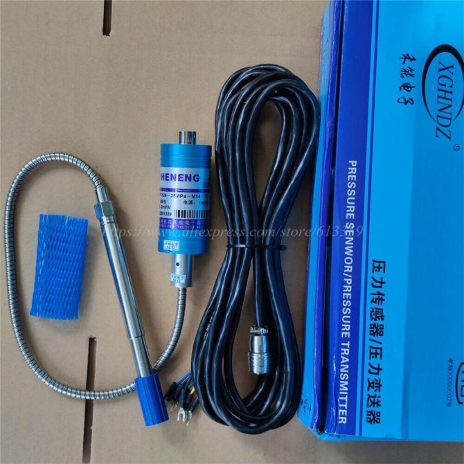 sensor de presion HENENG-Sensor de presión PT131