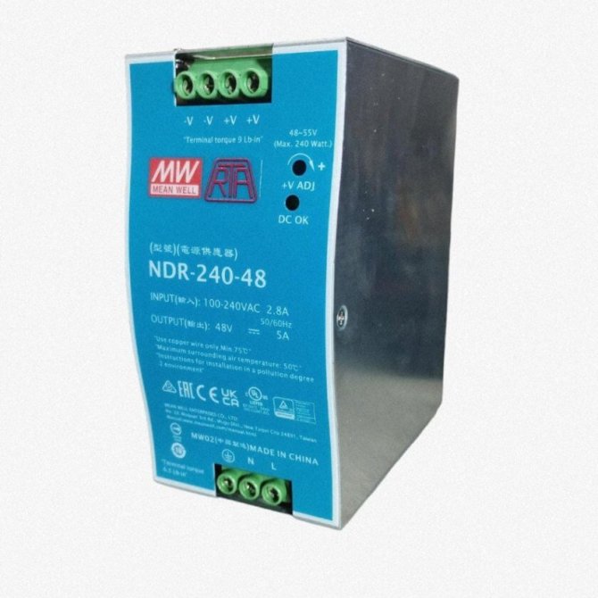 fuente rta FUENTE NDR-240-48 RTA